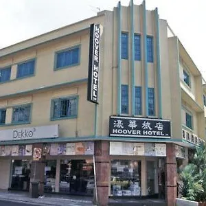 Hotel Hoover Singapore